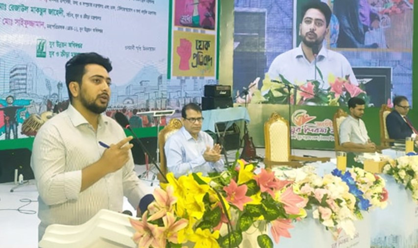 আমরা অবশ্যই মাতৃভূমিকে রক্ষা করব: তথ্য উপদেষ্টা নাহিদ